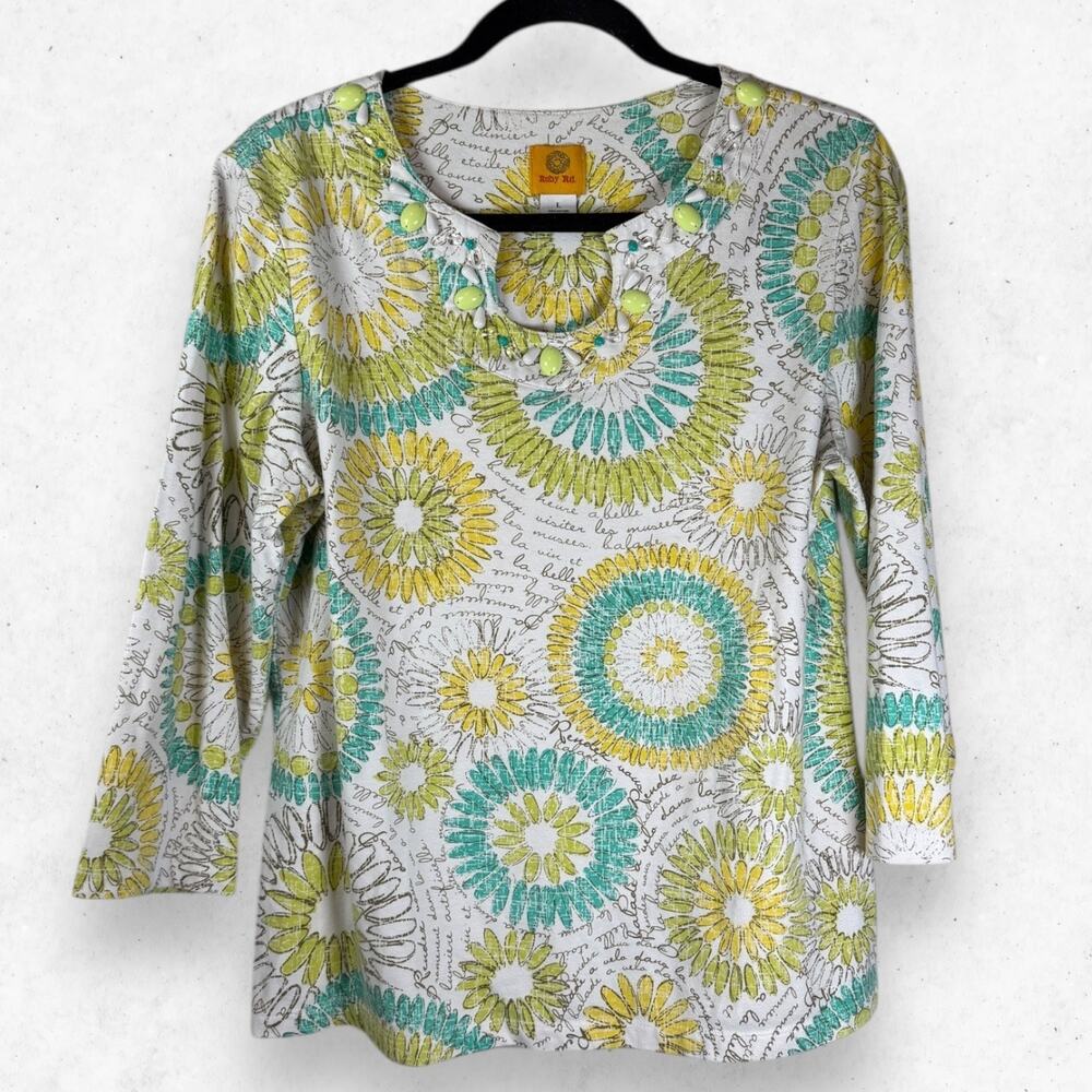 Ruby Road Petite Beaded Keyhole Neckline Yellow Green Floral Shirt Women's Sz L